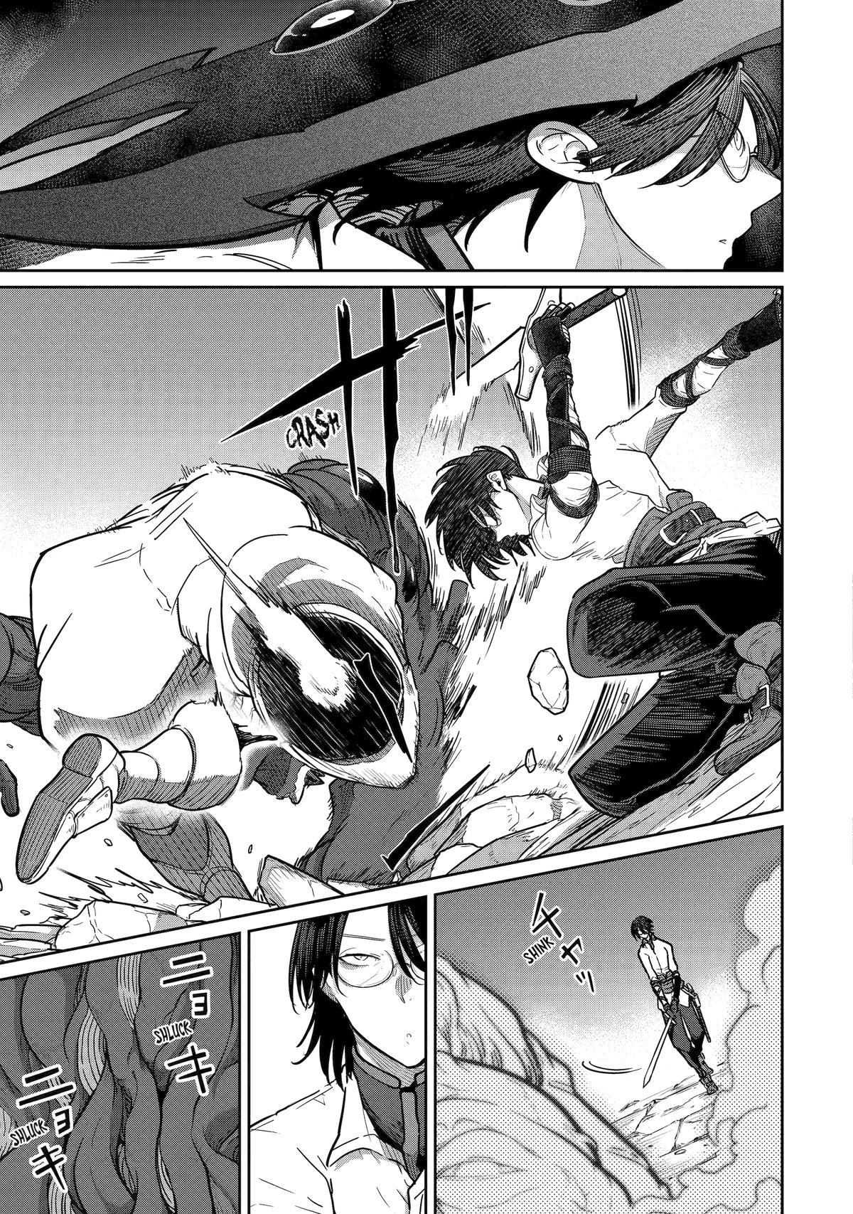 Page 6 of Chapter 23