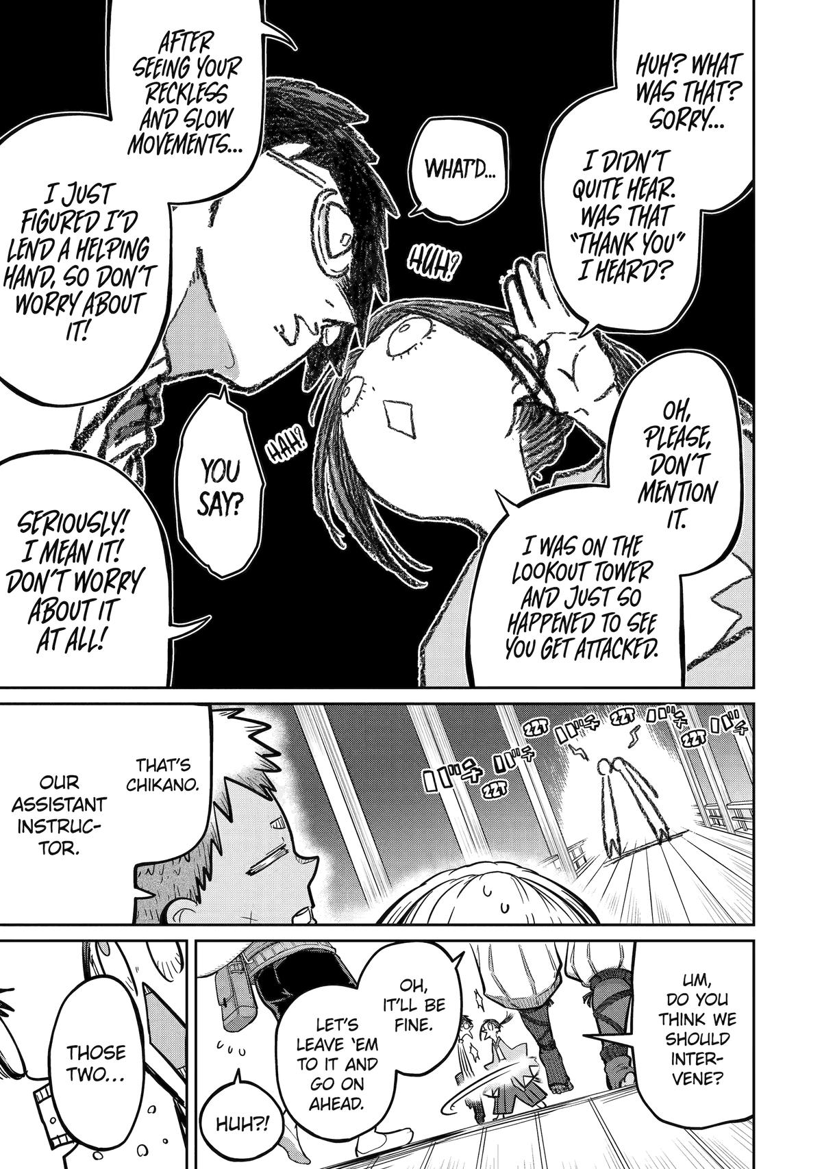 Page 17 of Chapter 27