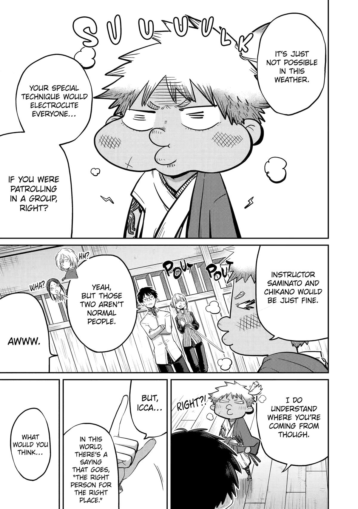 Page 13 of Chapter 28