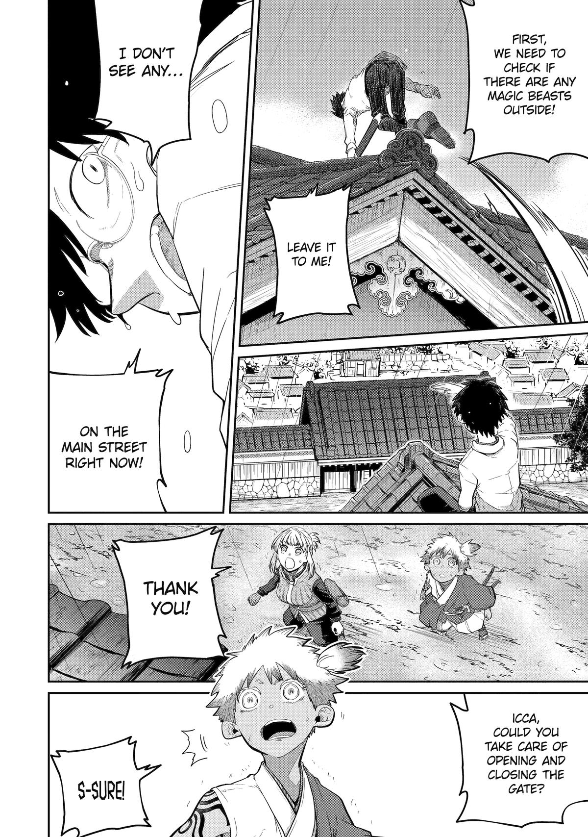 Page 28 of Chapter 28