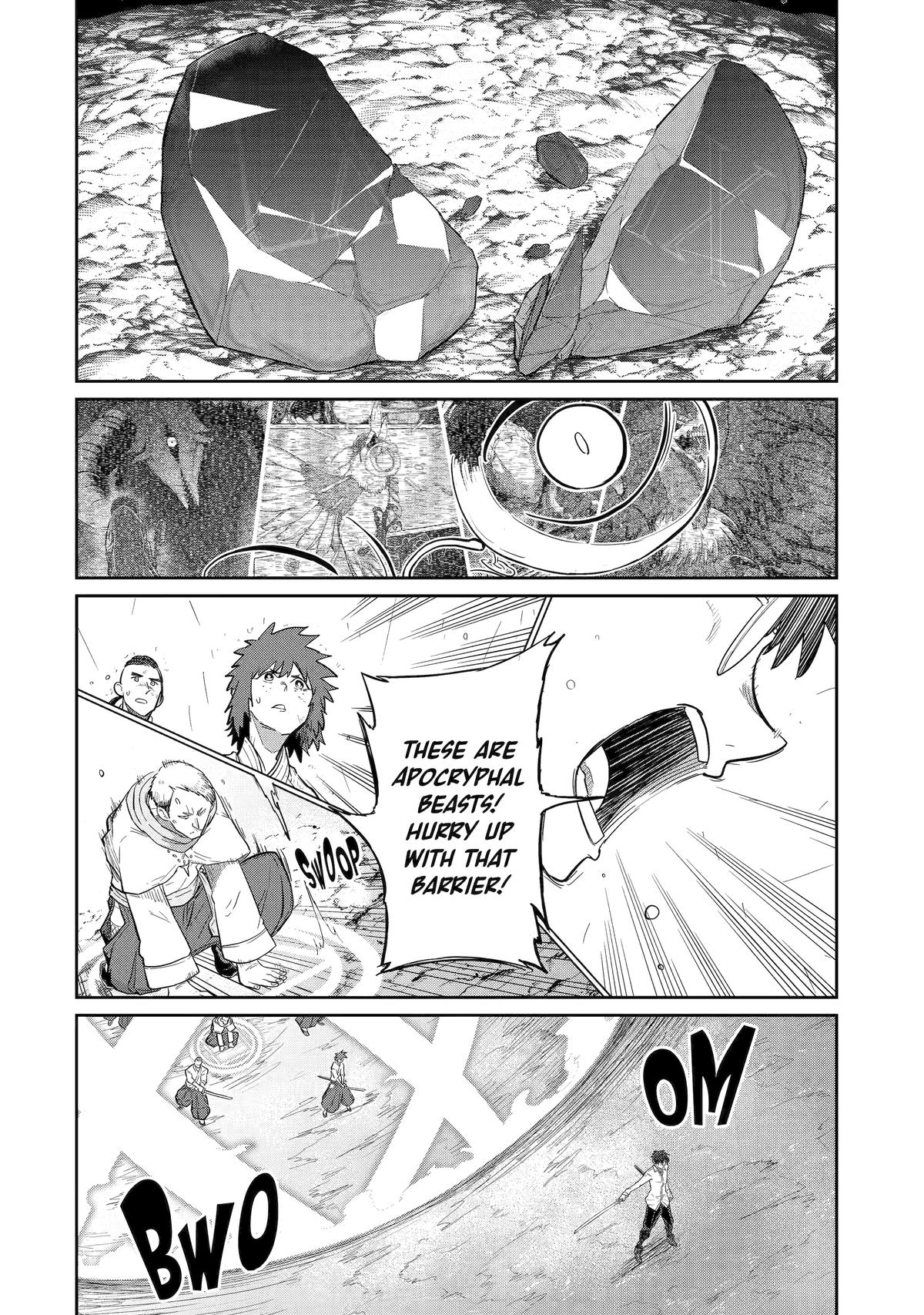 Page 15 of Chapter 29