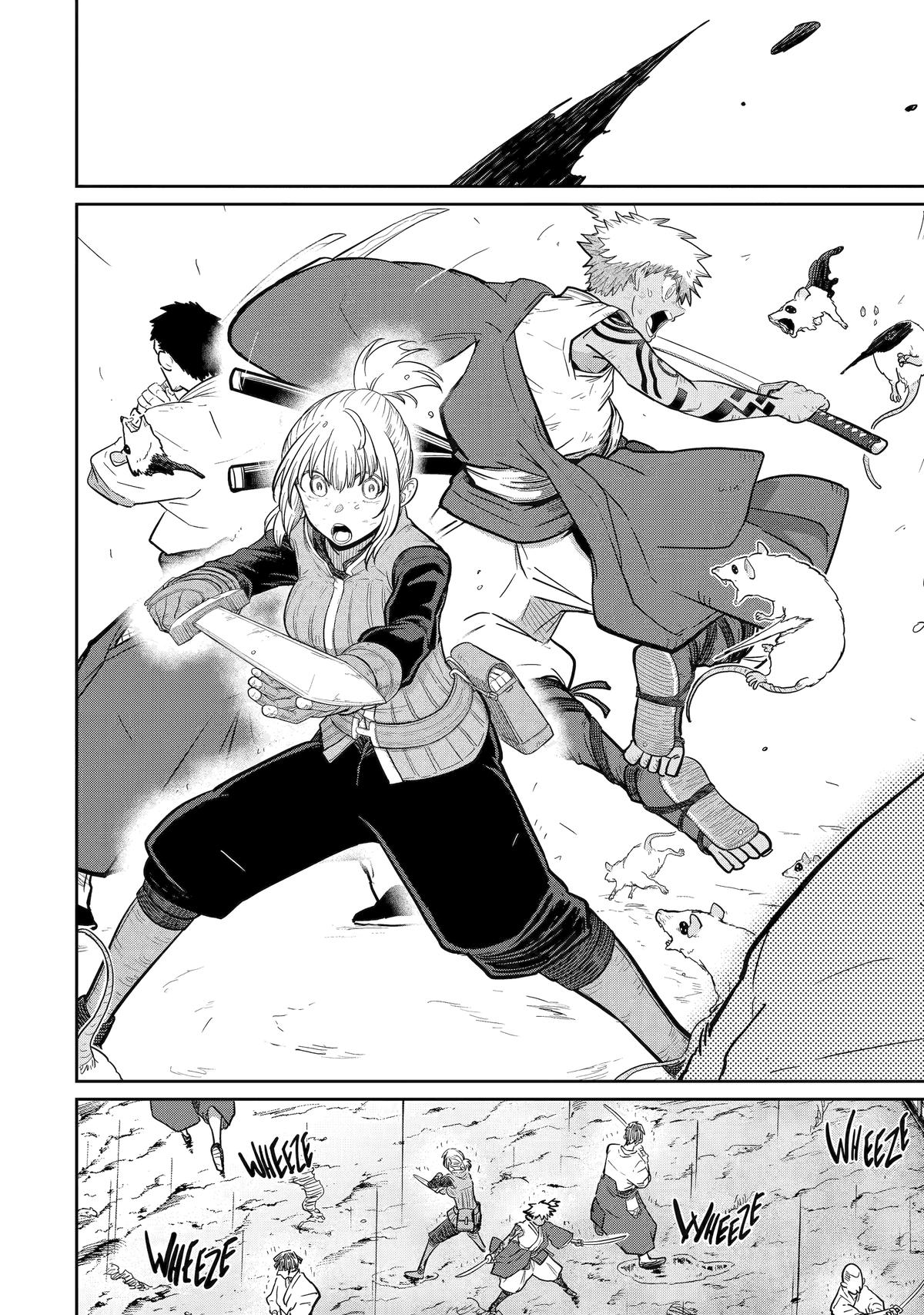Page 17 of Chapter 29
