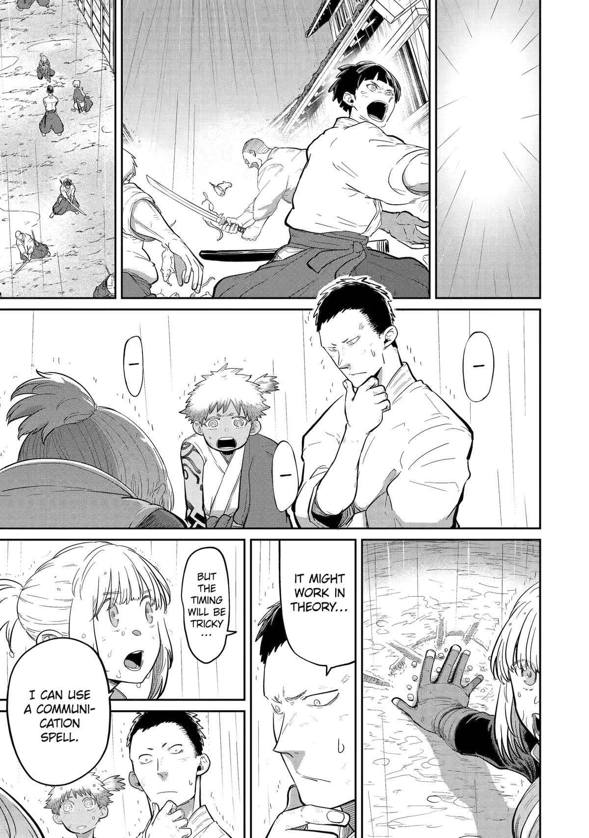 Page 20 of Chapter 29