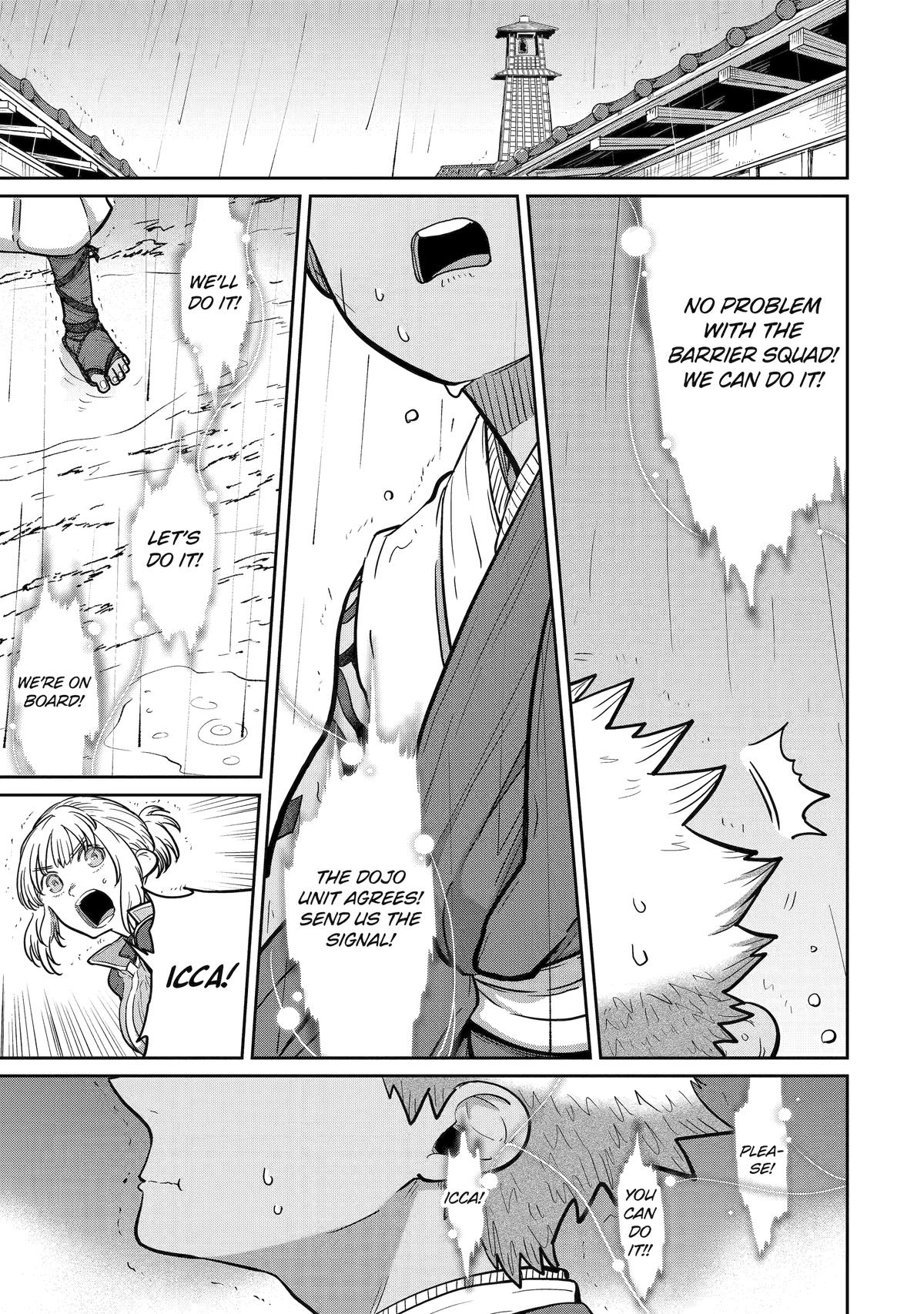 Page 22 of Chapter 29