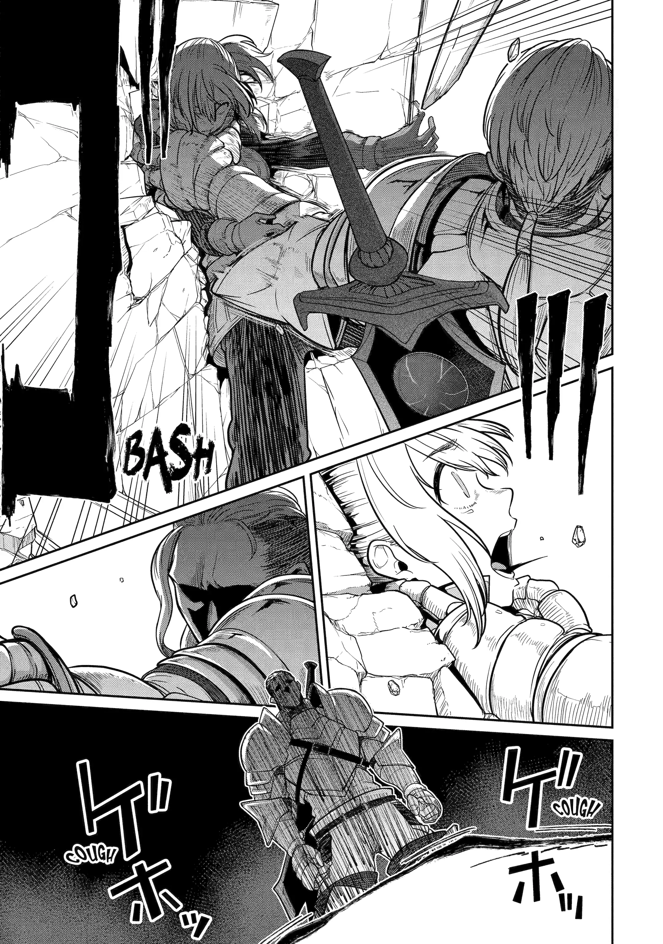 Page 3 of Chapter 3