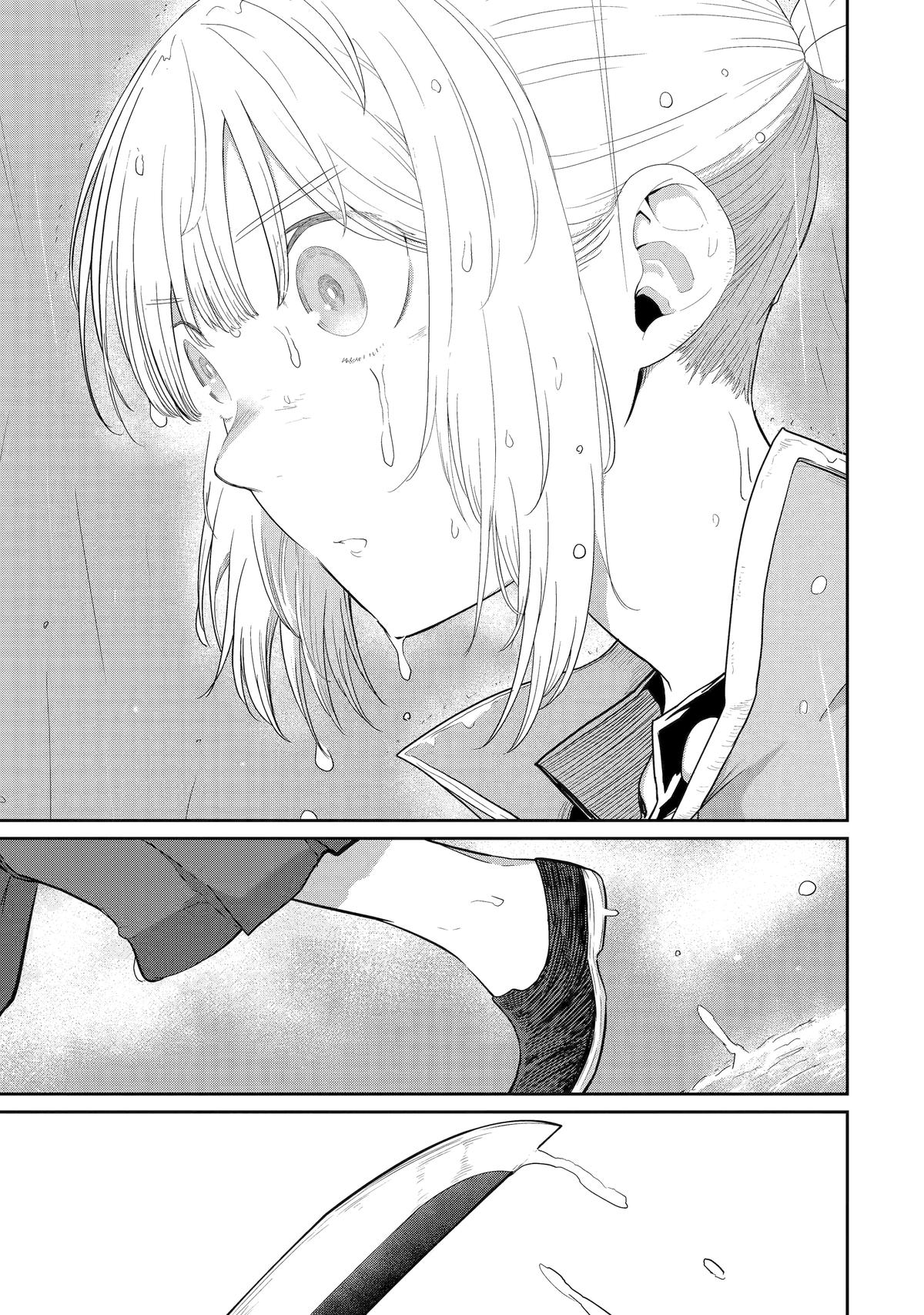 Page 1 of Chapter 30