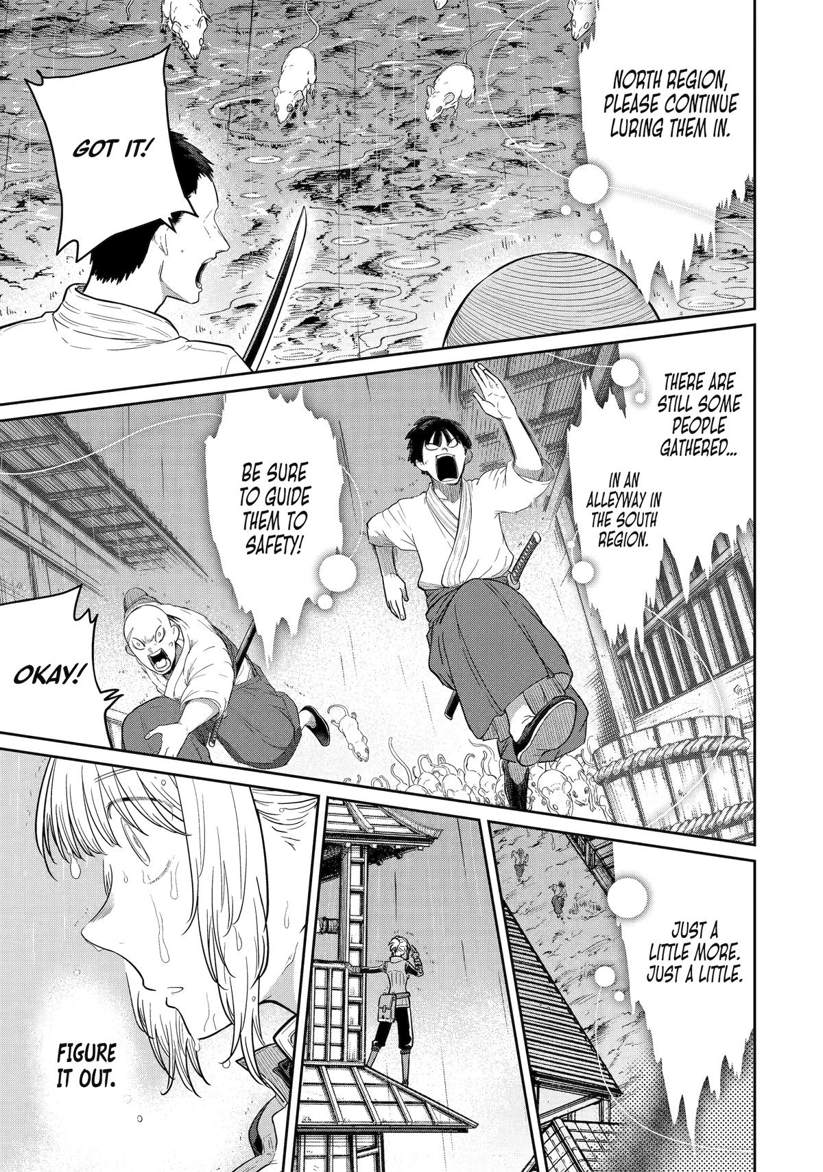 Page 3 of Chapter 30