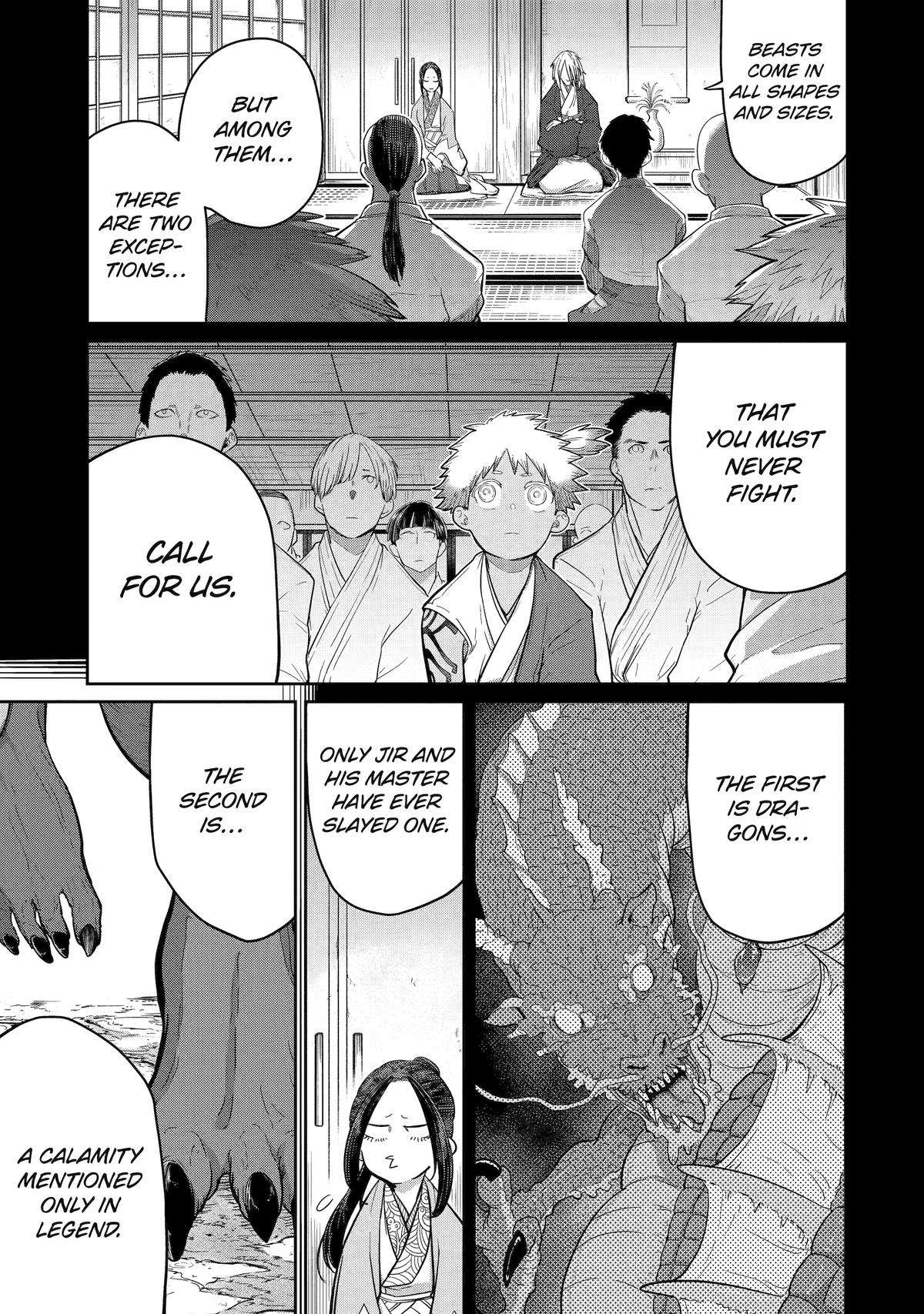 Page 1 of Chapter 31