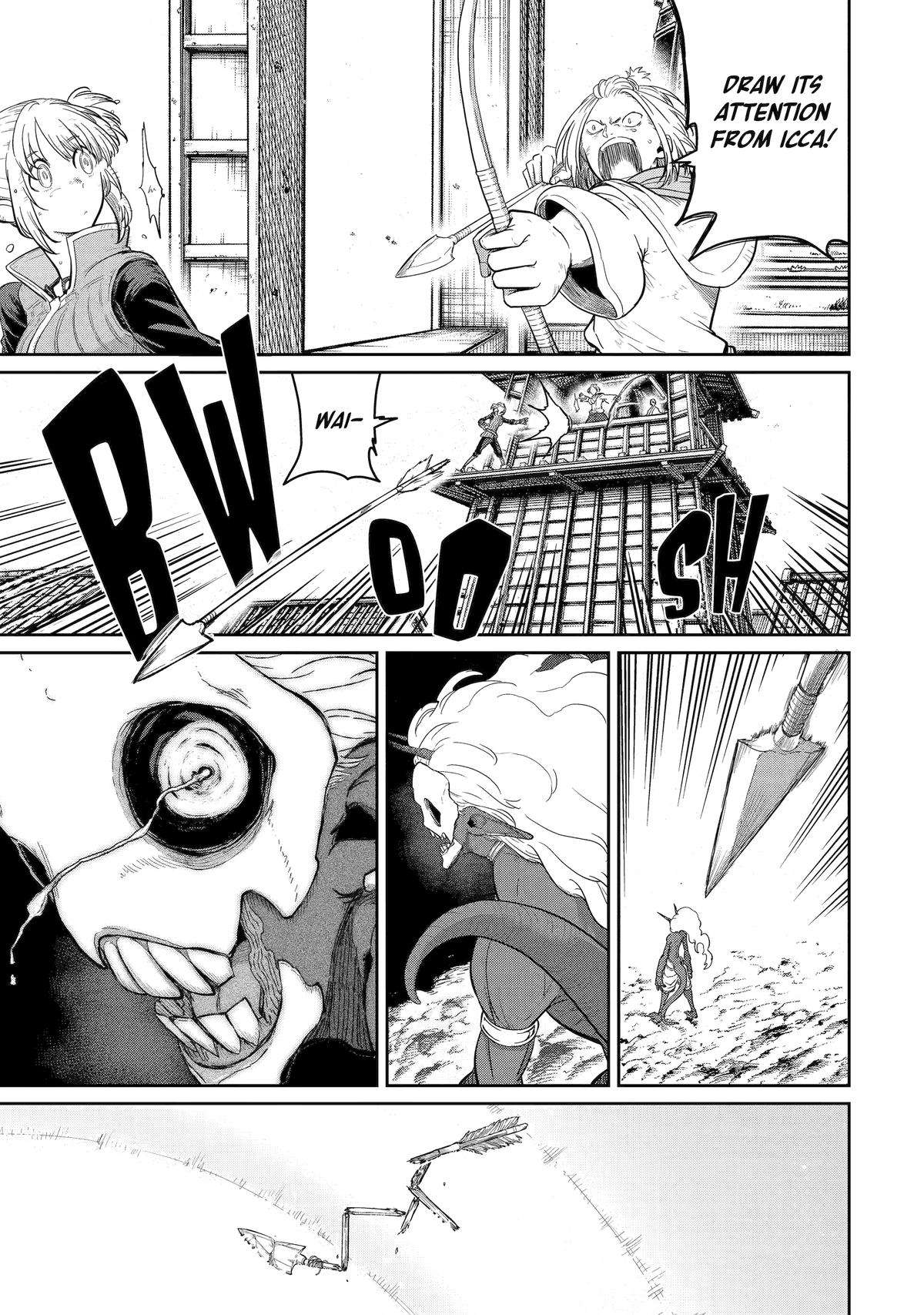 Page 3 of Chapter 31