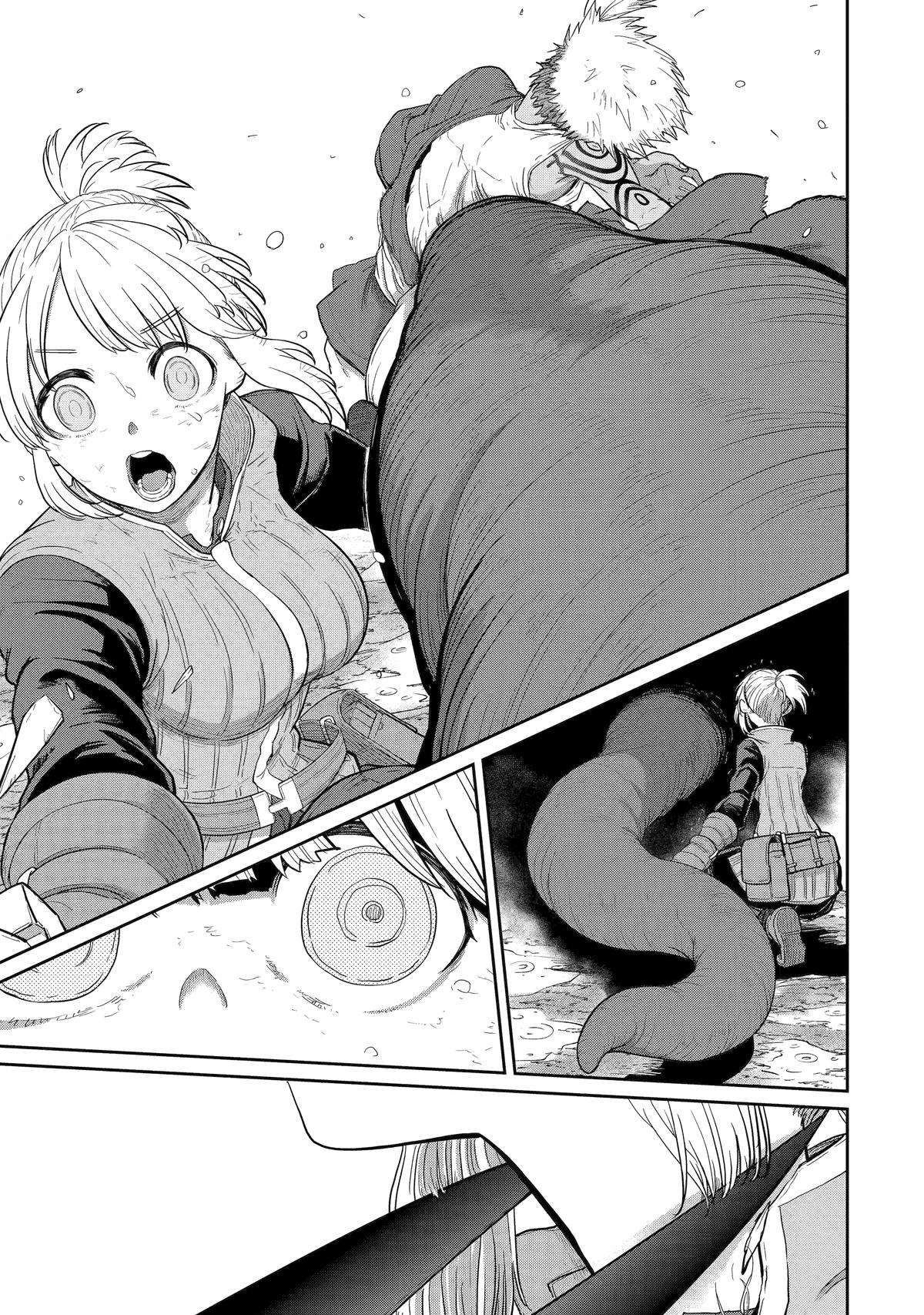 Page 9 of Chapter 31
