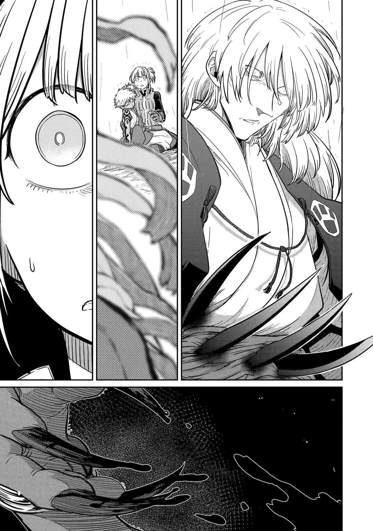 Page 26 of Chapter 31