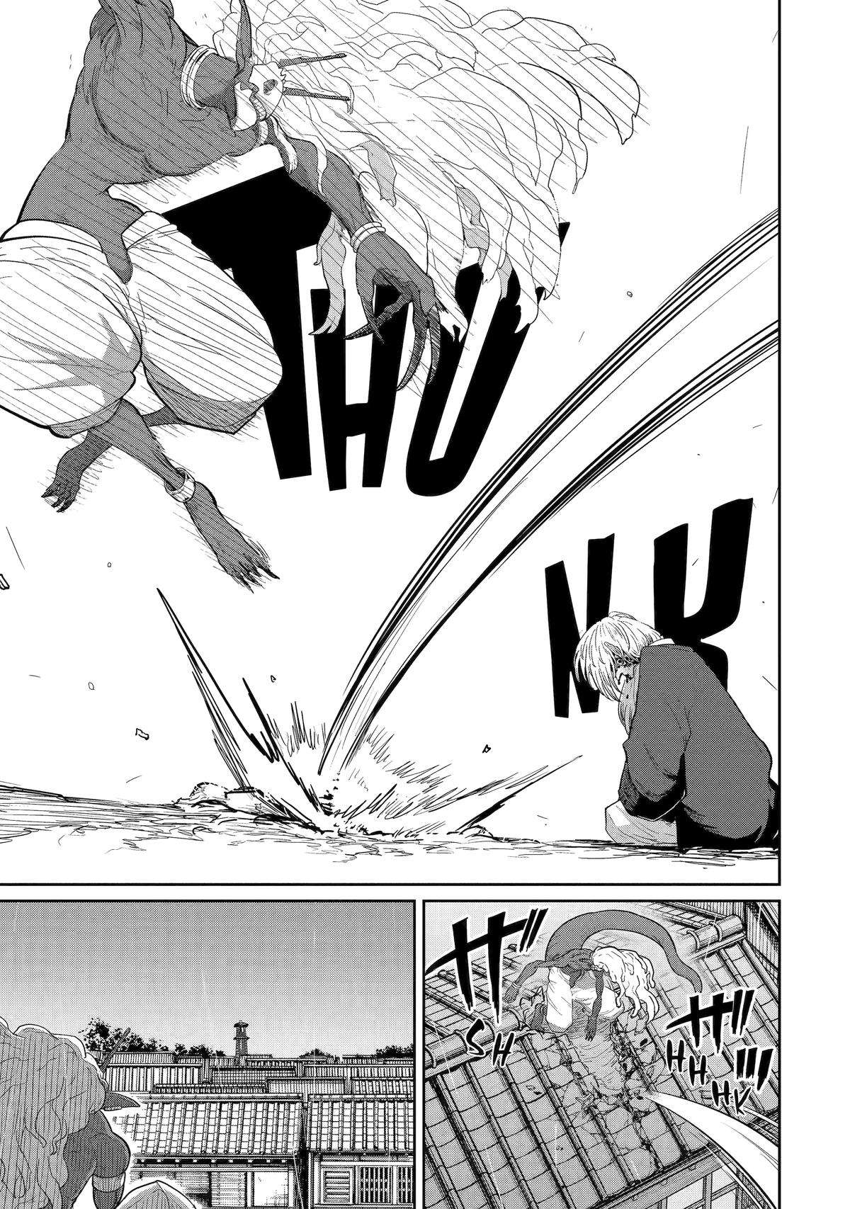 Page 32 of Chapter 31