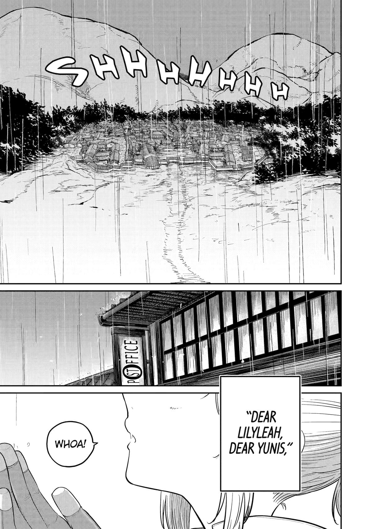 Page 9 of Chapter 32