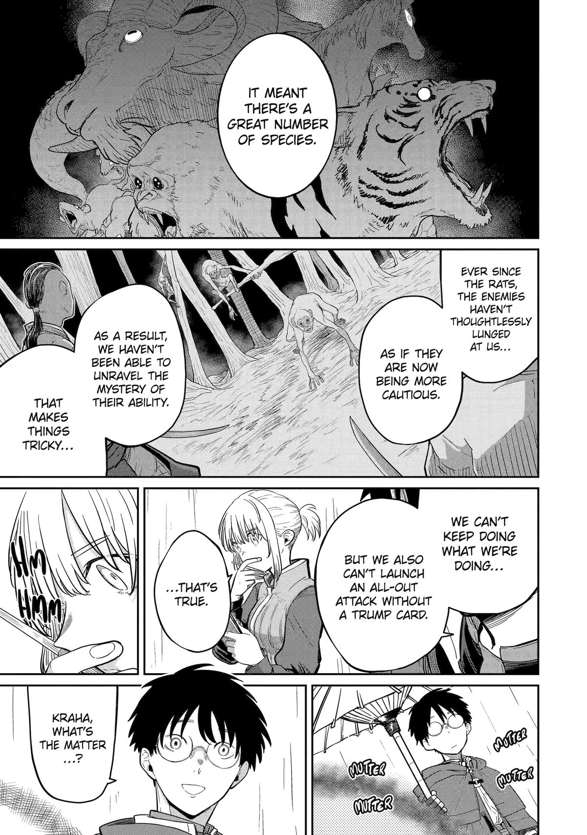 Page 23 of Chapter 32