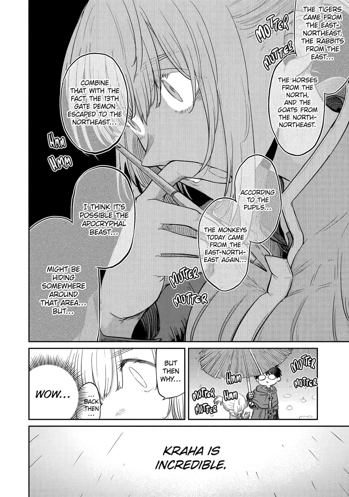 Page 24 of Chapter 32