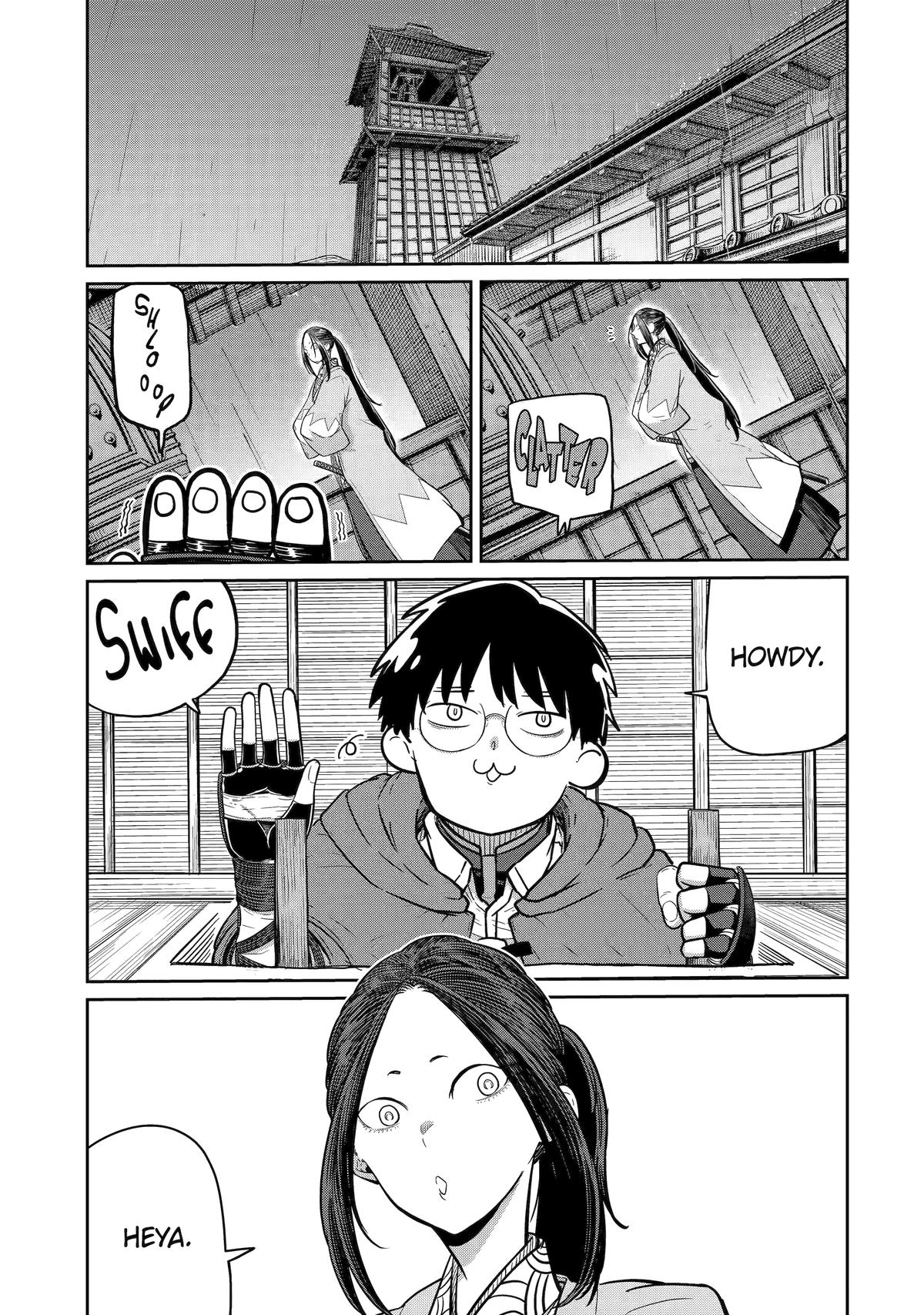 Page 25 of Chapter 32