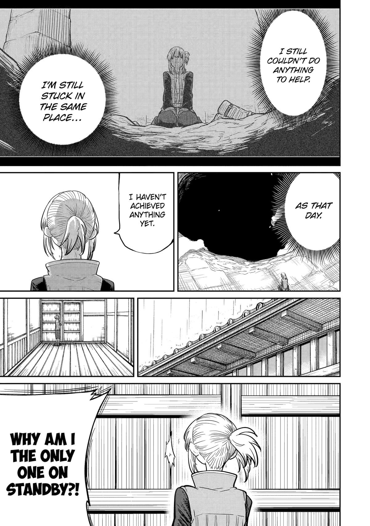 Page 7 of Chapter 33