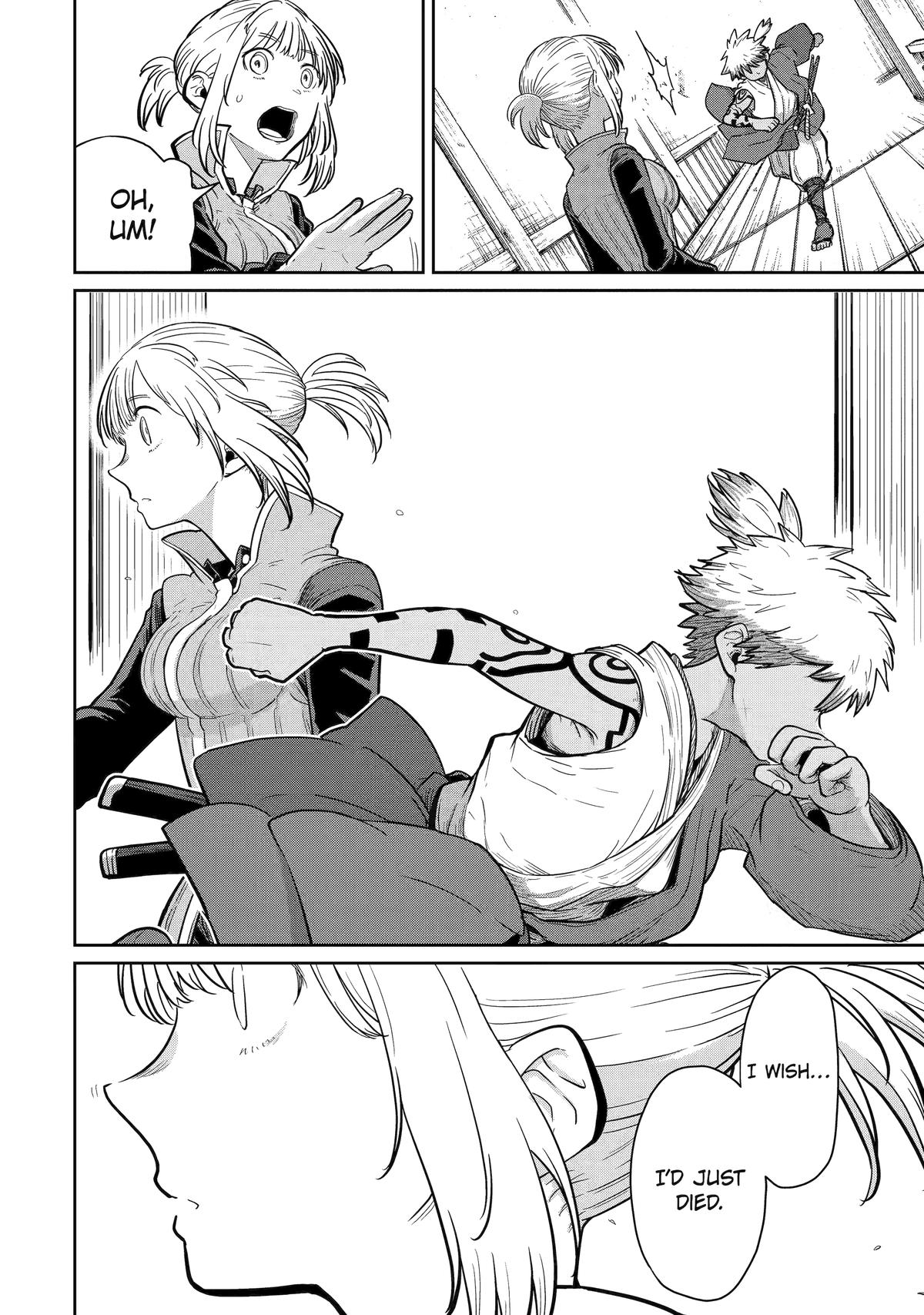 Page 10 of Chapter 33