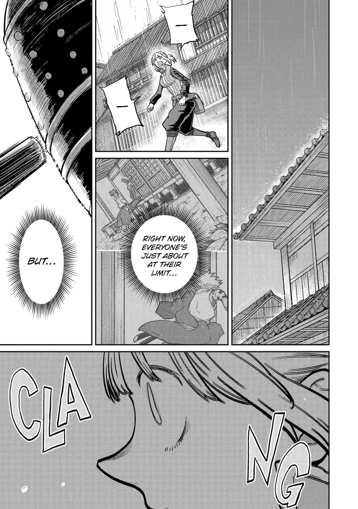 Page 13 of Chapter 33
