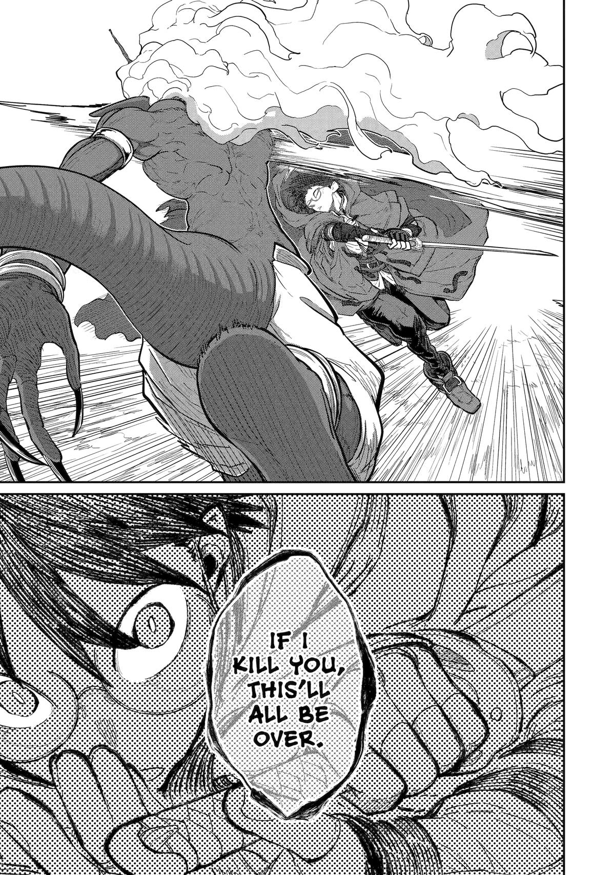 Page 18 of Chapter 33