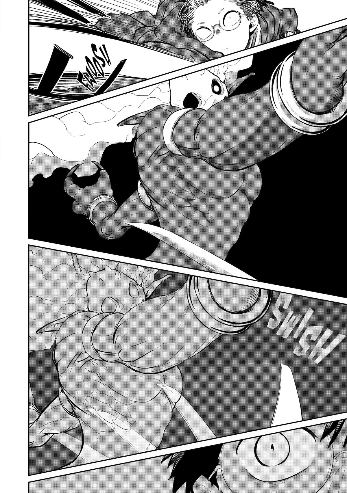 Page 19 of Chapter 33