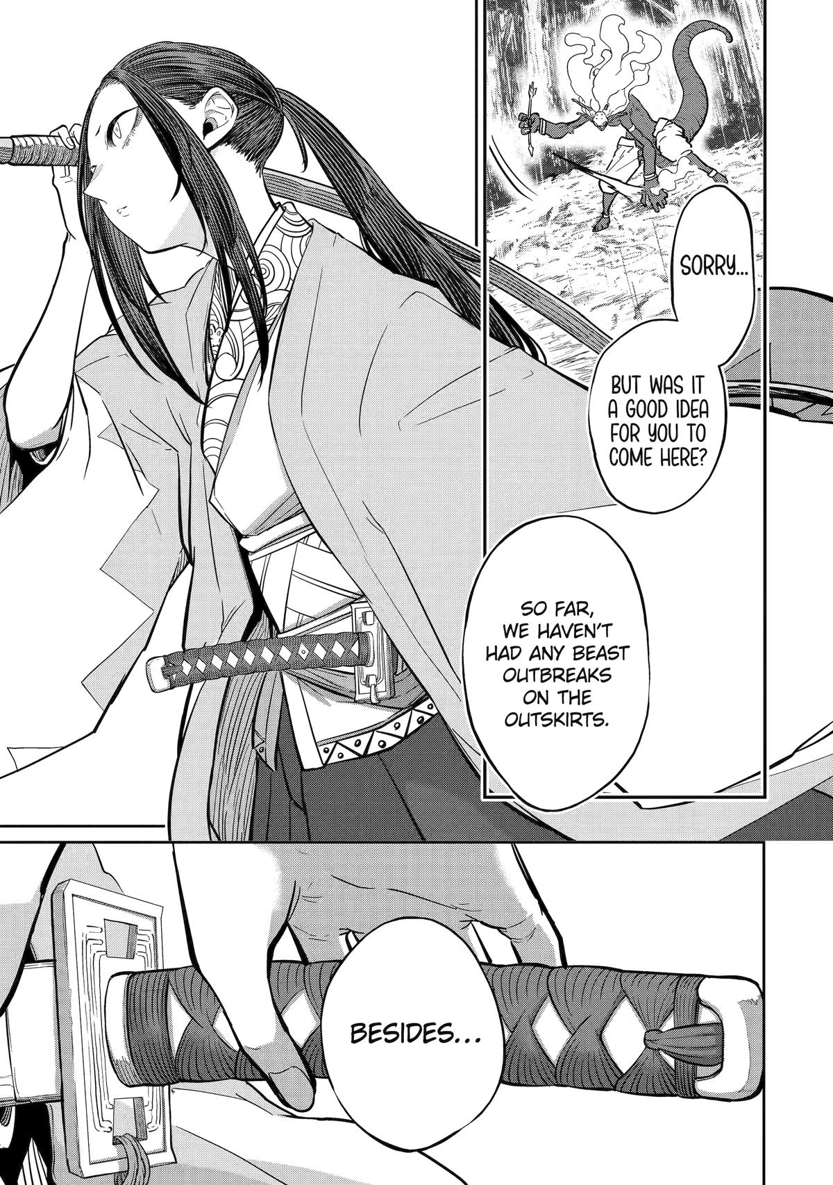 Page 22 of Chapter 33