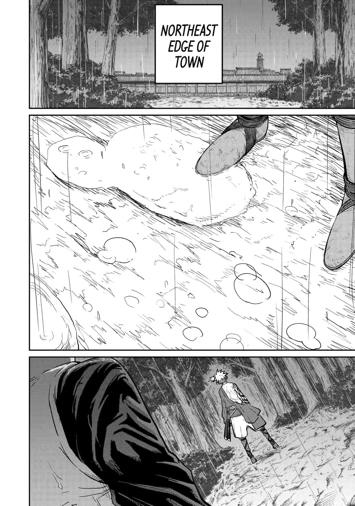 Page 24 of Chapter 33