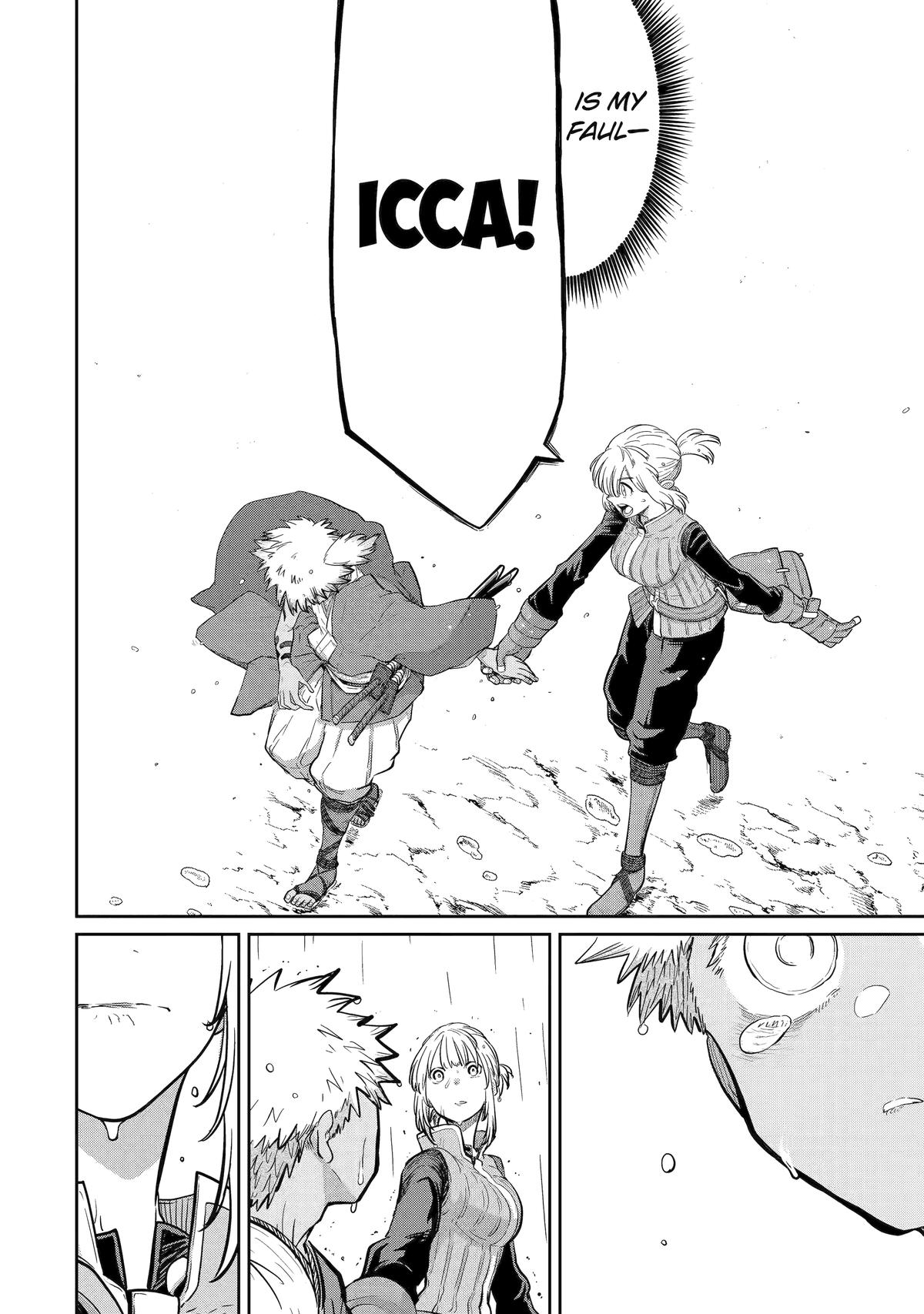 Page 26 of Chapter 33