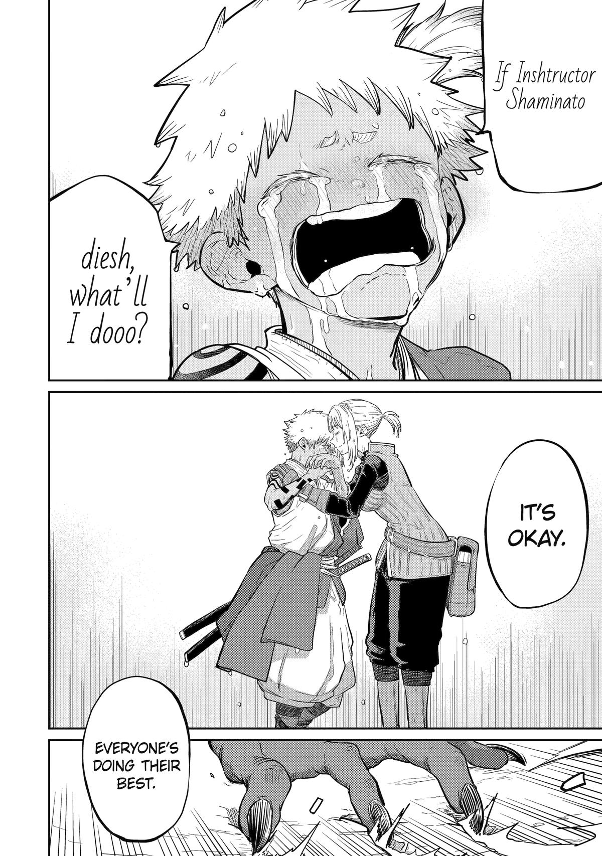 Page 32 of Chapter 33