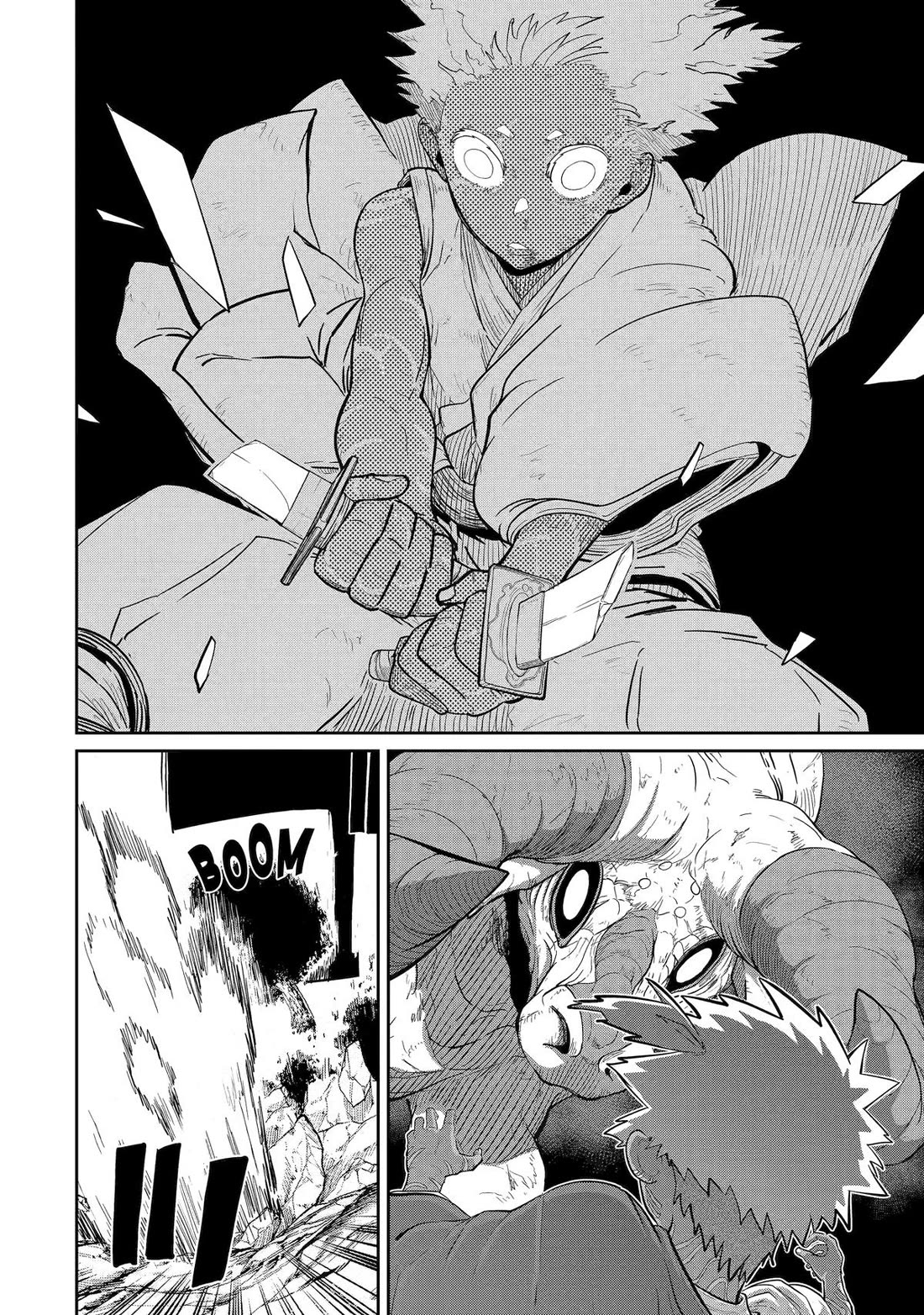 Page 23 of Chapter 34