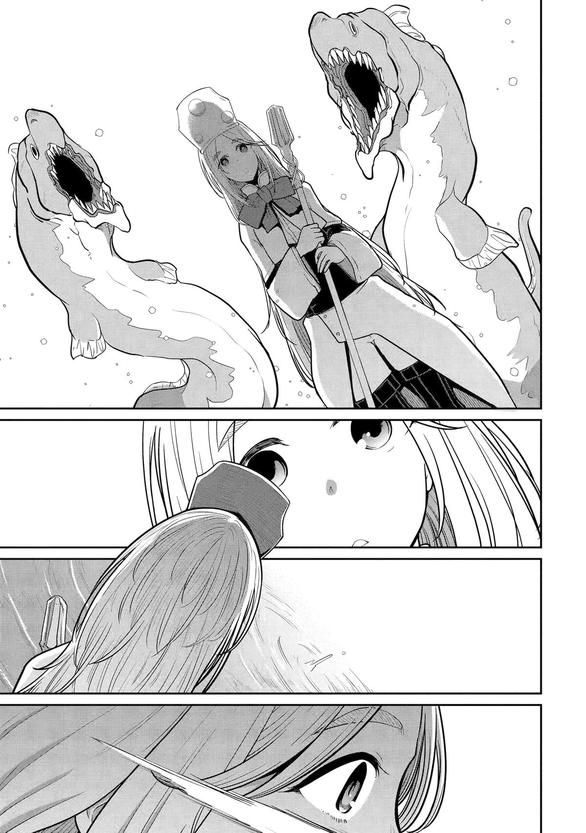 Page 11 of Chapter 5