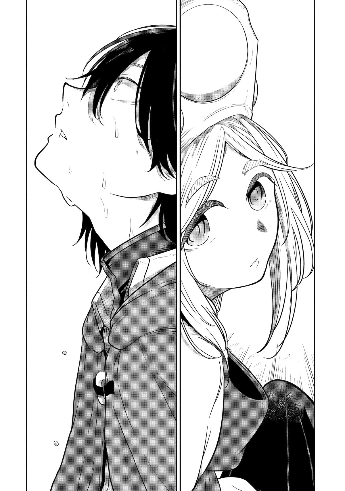 Page 8 of Chapter 8