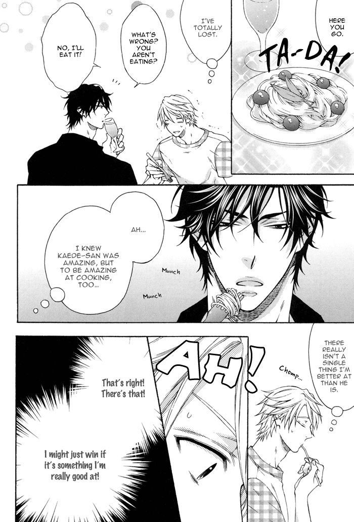 Page 7 of Chapter 1