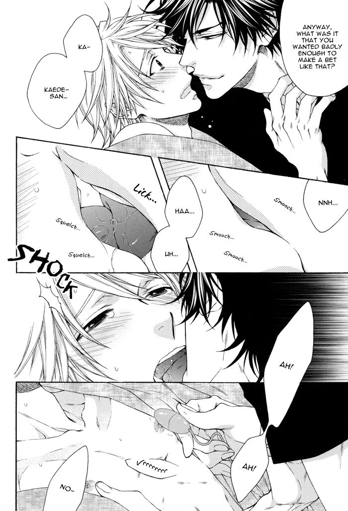 Page 13 of Chapter 1