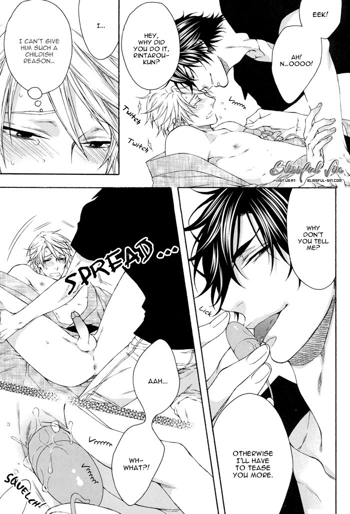 Page 14 of Chapter 1