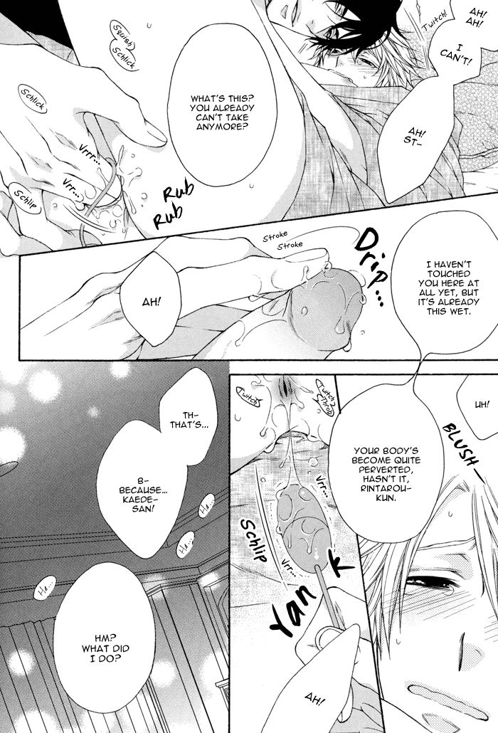 Page 15 of Chapter 1