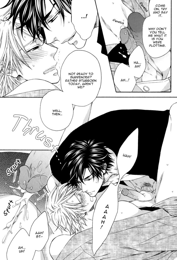 Page 16 of Chapter 1