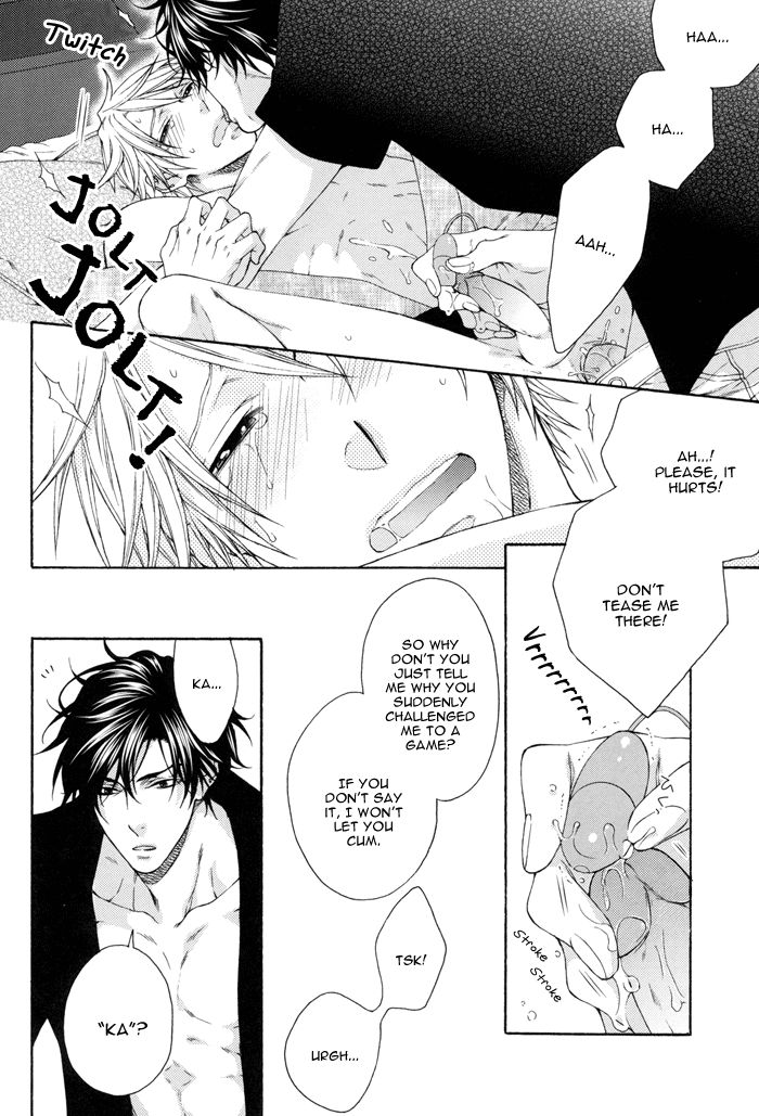 Page 17 of Chapter 1