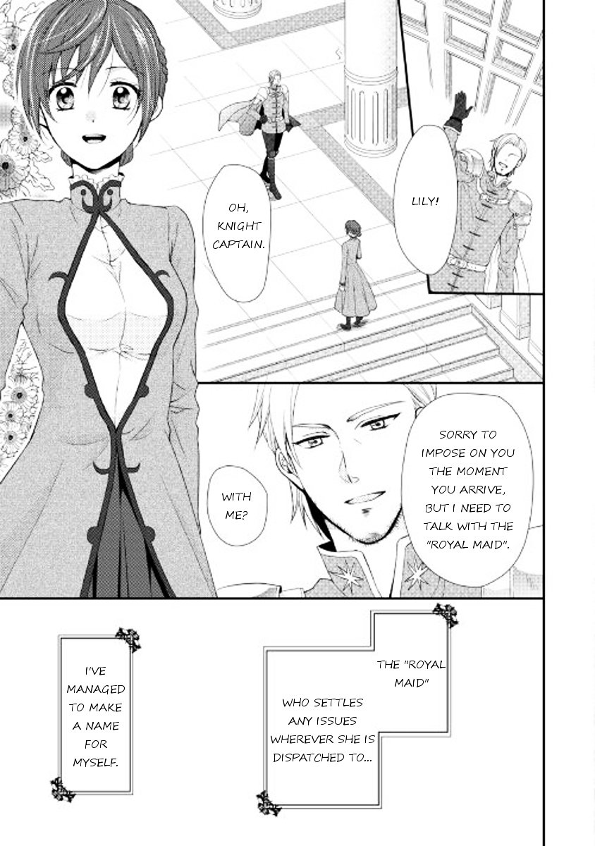 Page 3 of Chapter 1