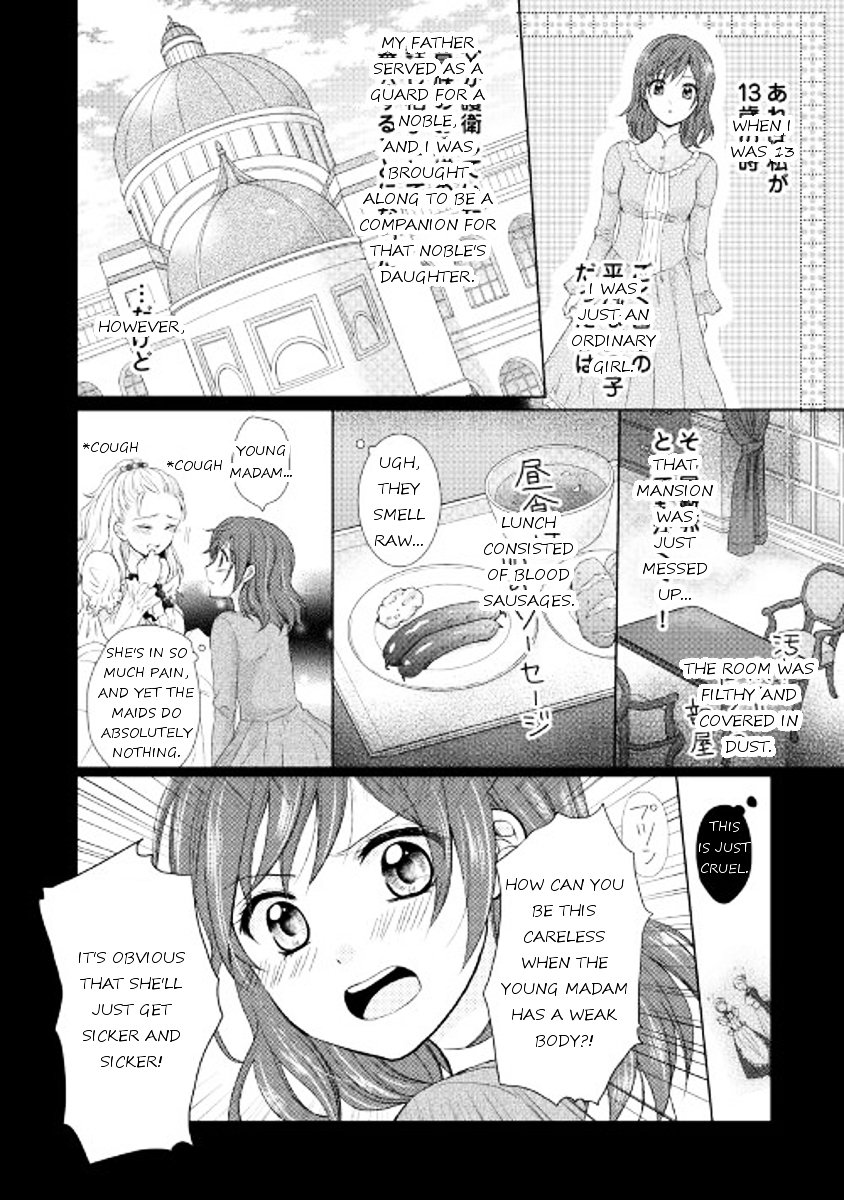 Page 4 of Chapter 1