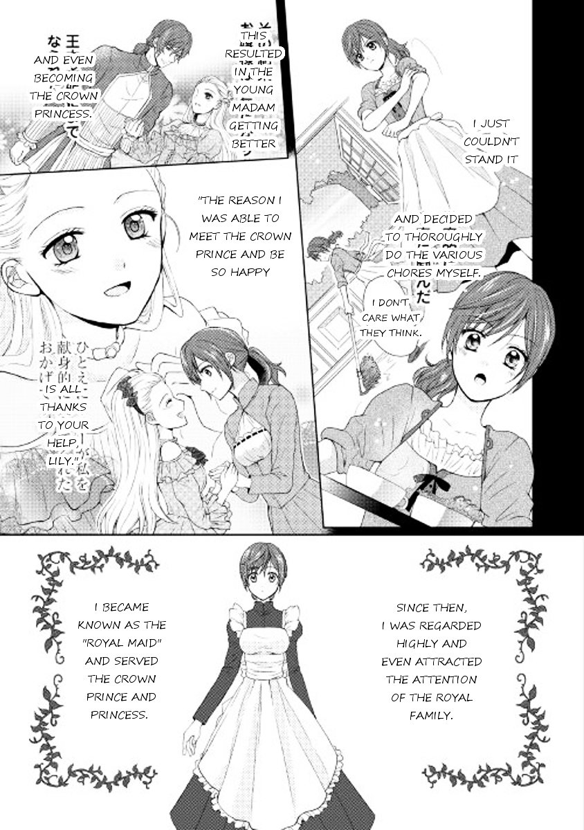 Page 5 of Chapter 1