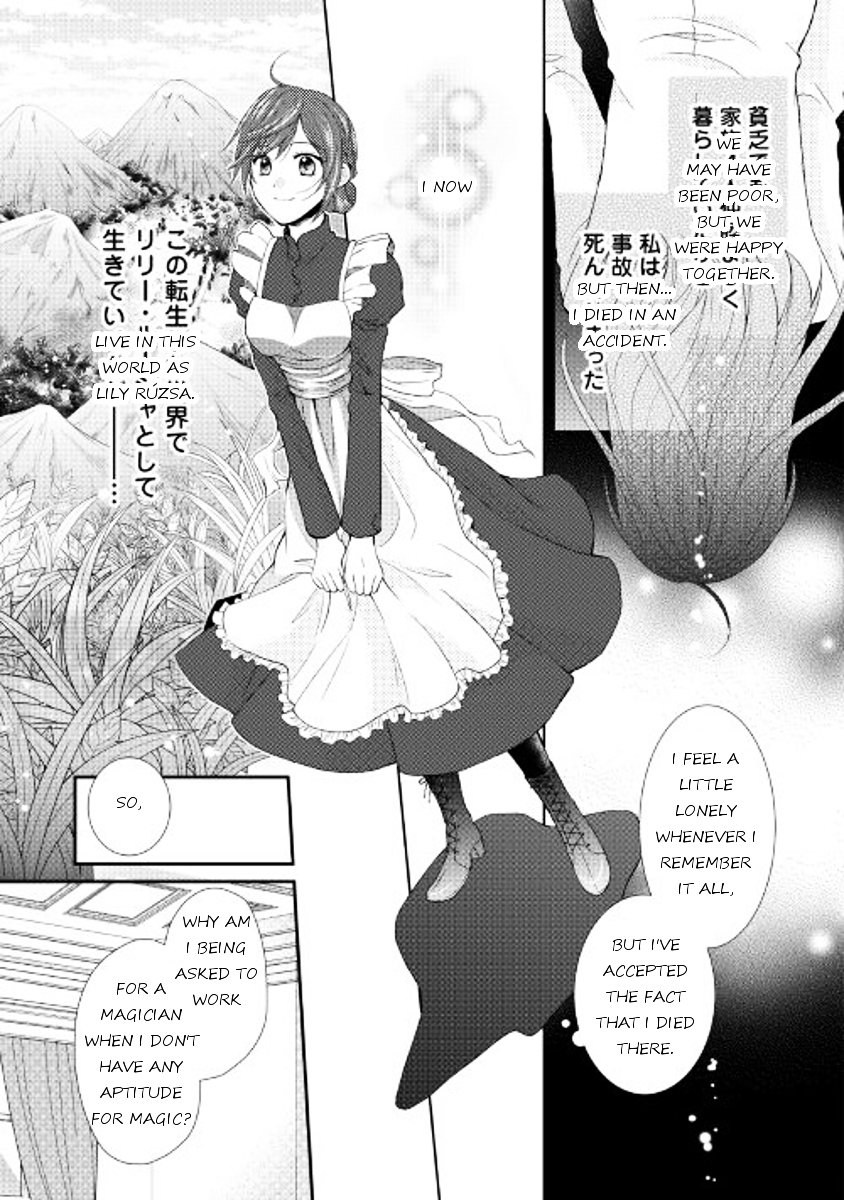 Page 7 of Chapter 1