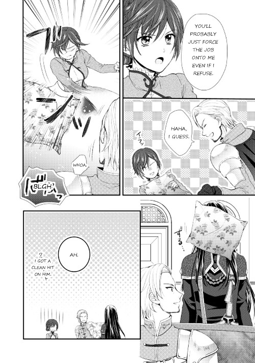 Page 10 of Chapter 1