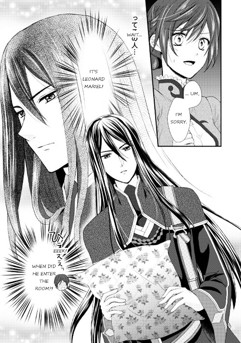 Page 11 of Chapter 1