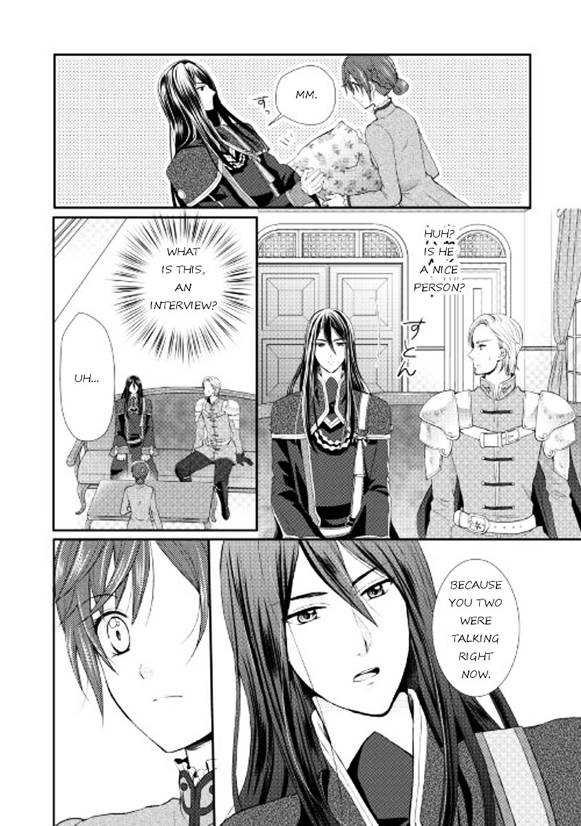 Page 12 of Chapter 1