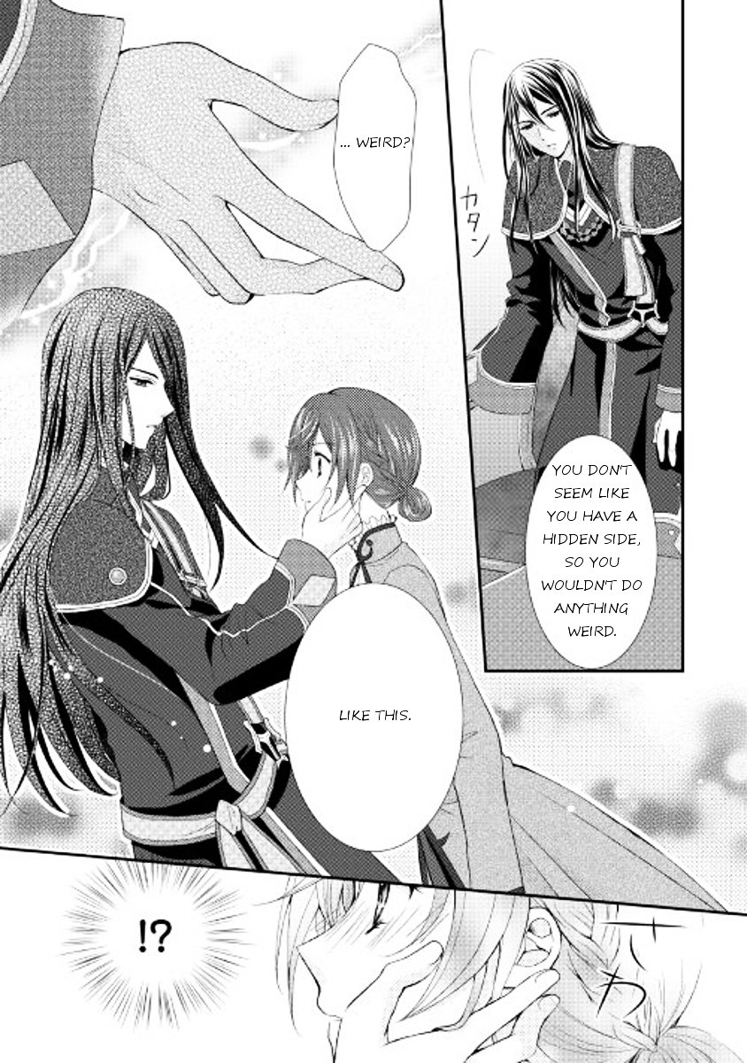 Page 15 of Chapter 1