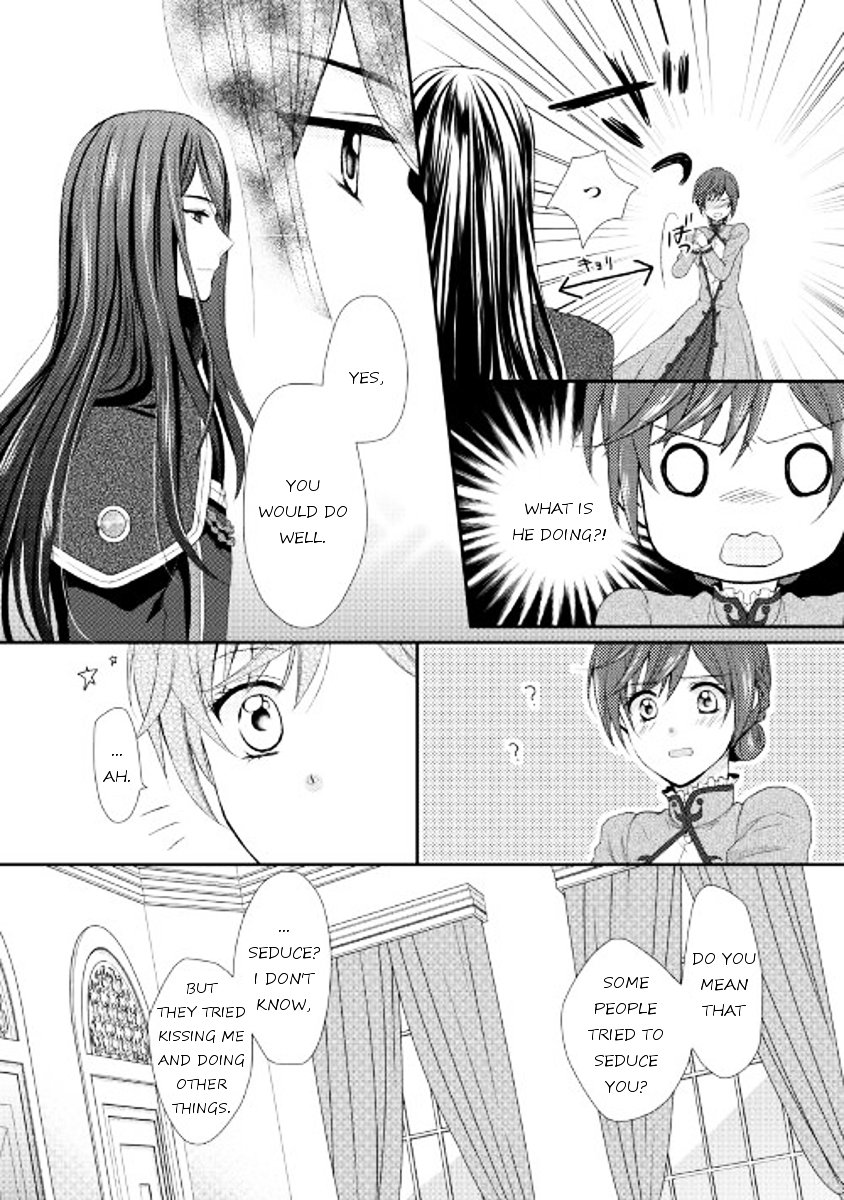 Page 16 of Chapter 1