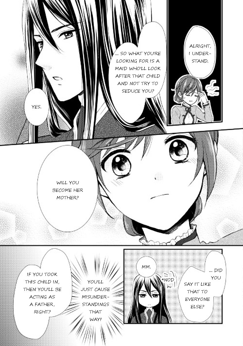 Page 17 of Chapter 1