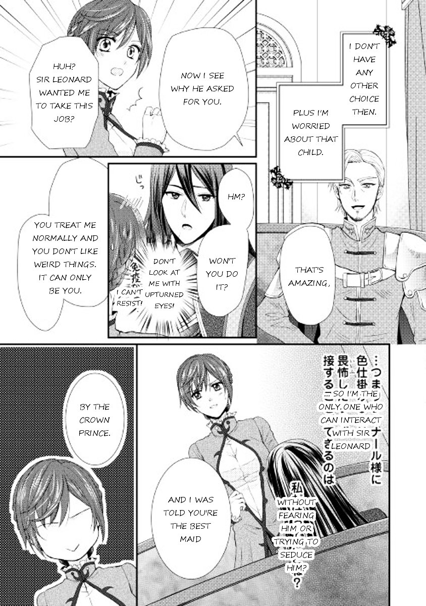Page 19 of Chapter 1
