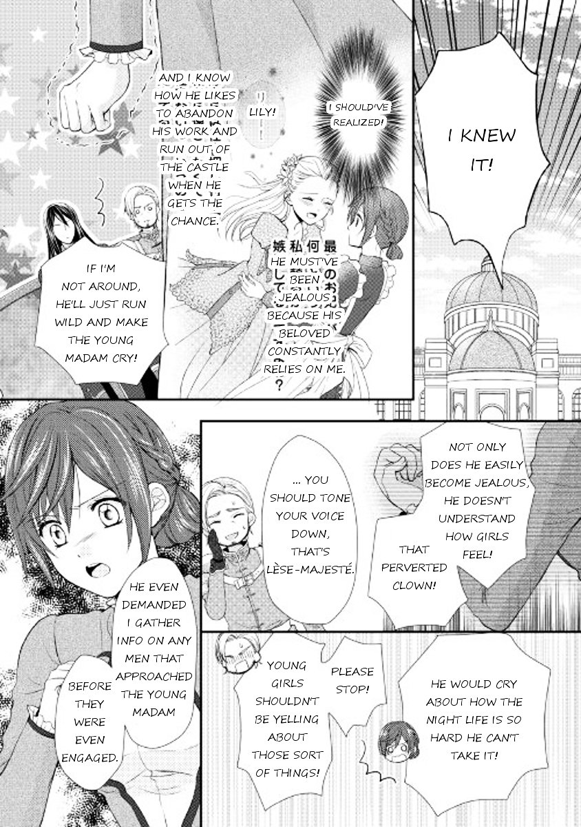 Page 20 of Chapter 1